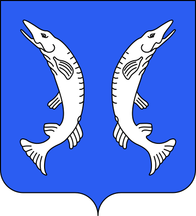 Blason de la commune Nernier